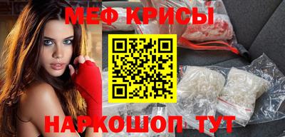 mix Кингисепп