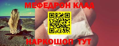 ALPHA-PVP Кандалакша