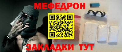 mix Кингисепп