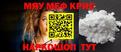 mix Кингисепп