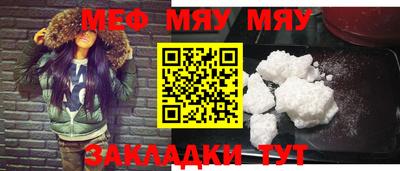 mix Кингисепп