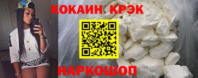 хмурый Кимры