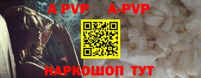 хмурый Кимры