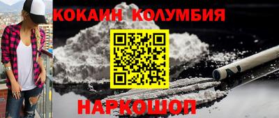 ешки Кинель