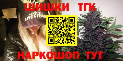 ешки Кинель
