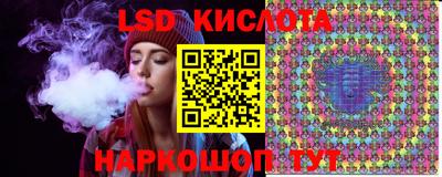 ALPHA-PVP Кандалакша