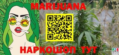 таблы Канаш