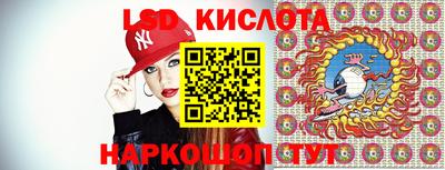 таблы Канаш