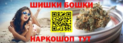 хмурый Кимры