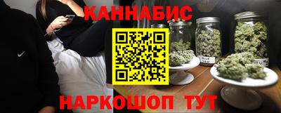таблы Канаш