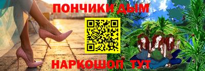хмурый Кимры