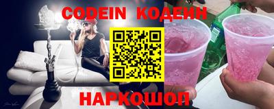хмурый Кимры