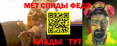 хмурый Кимры