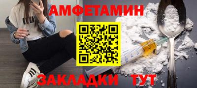 mix Кингисепп
