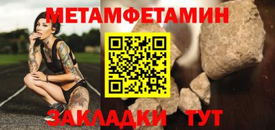 ешки Кинель