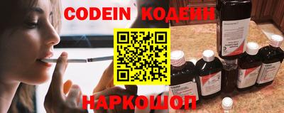 ALPHA-PVP Кандалакша