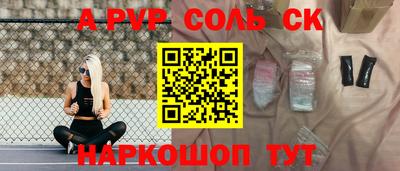 mix Кингисепп