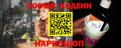 mix Кингисепп