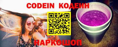 ешки Кинель