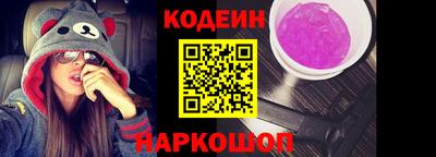 ешки Кинель