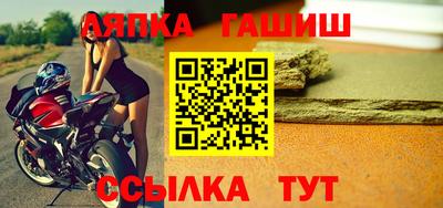 хмурый Кимры