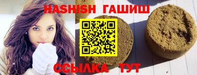 ALPHA-PVP Кандалакша