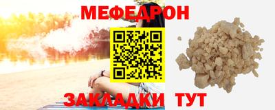 ешки Кинель