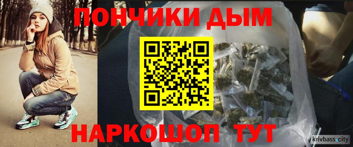 Марихуана гибрид Лесной